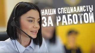 Как развивать отношения с клиентами Грузчиков-Сервис