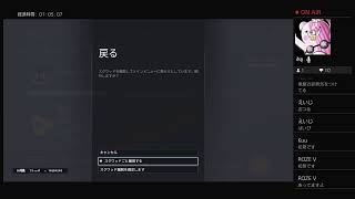 下手でもよければ参加ok！r6s　シージ