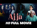Ajja Deepak Raj Baby Kruthi Sri HG Dattatreya South Dubbed Movie 2018