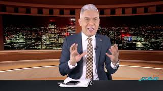 تسريبات وفضائح ترامب !!ماكرون ينهار :انقذوا اوروبا!! والنرويج تصادر ممتلكات مواطنيها من أجل الحرب!!
