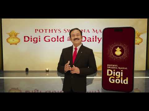 DigiGold