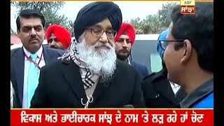 In conversation with CM Parkash Singh Badal