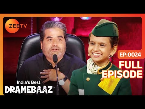 Dipali को अपनी Movie मे लेना चाहते हैं Vishal | India's Best Dramebaaz | Full Episode - 24 | Zee TV