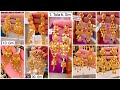 Gold Earrings Designs With Price | Heavy Gold Earrings |Gold Jhale Design |Gold Earrings Designs #36