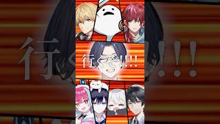 街を守ったどすバス #ローレン #エクスアルビオ #リモーネ先生 #にじさんじ切り抜き