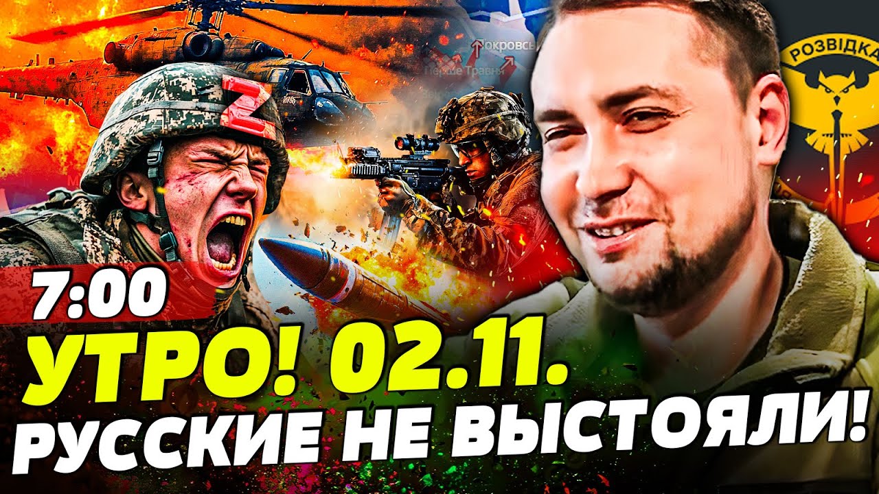 💥ШОК! ПОКРОВСК: СПЕЦНАЗ ГУР ПРОШЕЛ УРАГАНОМ! АРМИЯ РФ — ВСЁ!? ДАЖЕ ОРЕШНИК НЕ