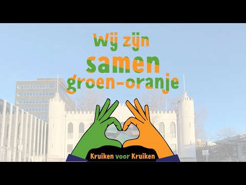 Kruiken voor Kruiken - Wij Zijn Samen Groen Oranje