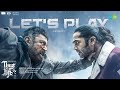 Let S Play Audio Song Thug Life Kamal Haasan Mani Ratnam STR AR Rahman