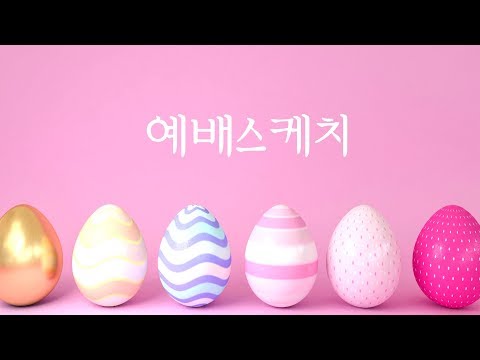 YouTube 영상 썸네일