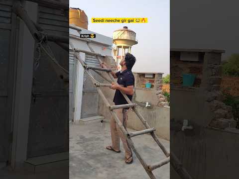 Seedi neeche gir gai or desi jugaad 😂🔥| Indian family #shorts #funny #chotabhai #indian