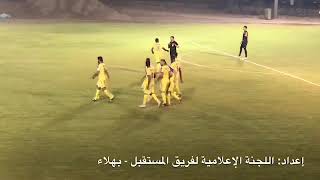 preview picture of video 'تقرير مباراة نادي بهلاء/ البشائر'