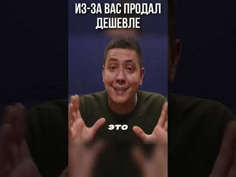 Я заплатил 180 000₽ за ошибку эксперта! Наш косяк с BMW