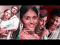 Un Perai Sollum Pothu Tamil Song Whatsapp Status Tamil Couples Whatsapp Status True Love Status