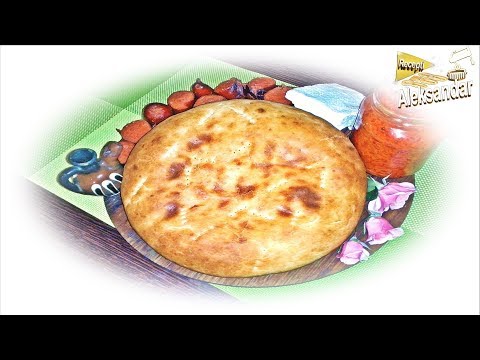 Homemade Serbian Bread | Recipes Alexander