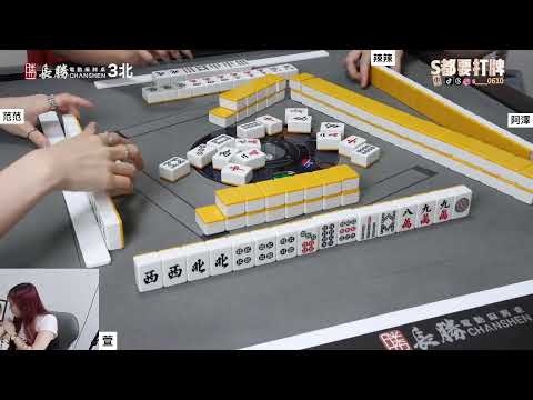 [S都要打牌] 麥當勞新品蒜味好重哈哈哈 20260730