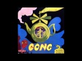 Gong - 1973 - Flying Teapot (Full Album HD)