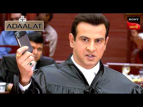 Adaalat | আদালত | Ep 412 | 27 Feb 2026 | Full Episode