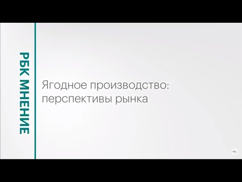 Обложка видео