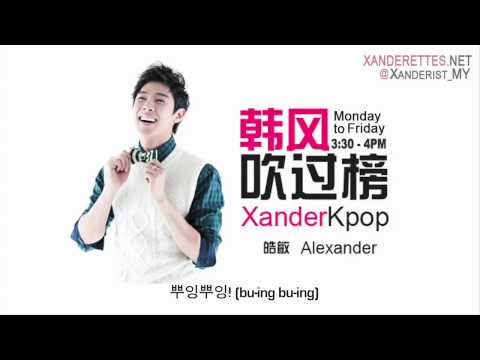 [ENG SUBBED] 120815 FM988 XanderKpop - With Victoria Part 2!