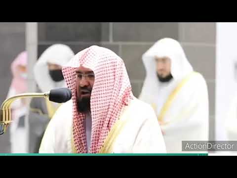 SURAH Al ISRA MAKKAH/ SHEIKH SUDAIS /SHEIKH SHURAIM