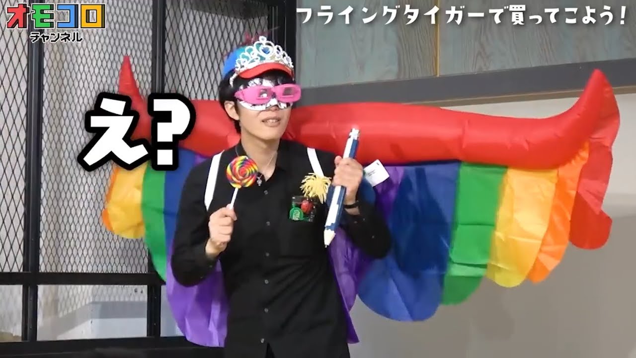 【2023年下半期】視聴者が選んだベストシーン集【オモコロ】