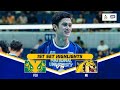 NU Vs FEU SET 1 GAME HIGHLIGHTS UAAP SEASON 87 MEN S VOLLEYBALL FINALS MAY 11 2025