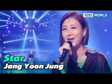 Star - Jang Yoon Jung [Immortal Songs 2] | KBS WORLD TV 230128
