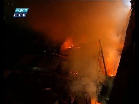 খিলগাঁও বাজারে ২০০ দোকান পুড়ে ছাই