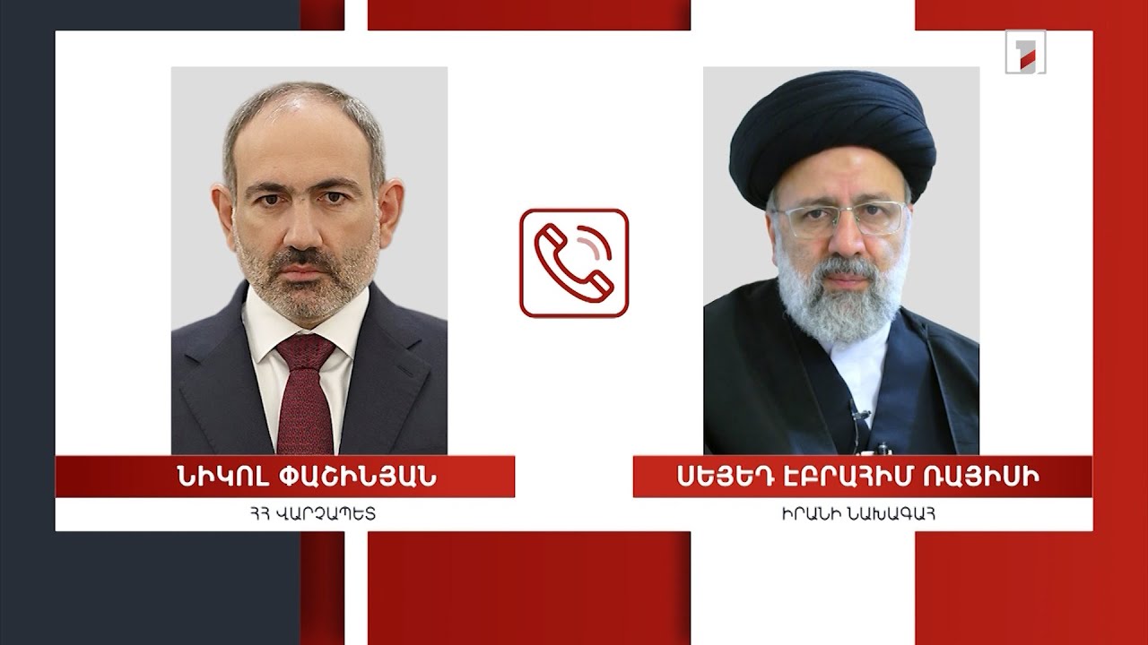 Հարավային Կովկասում նոր պատերազմն անընդունելի է. ՀՀ բարձրաստիճան պաշտոնյաների հեռախոսազրույցները