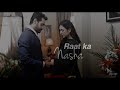 Meerasim Raat Ka Nasha