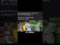 Memes Corner Commedy Shorts Tamilan Media