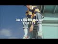 和訳 Look At Me Now Charlie Puth 1時間