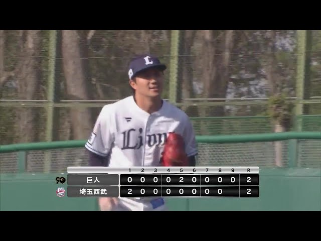 【ファーム】3者凡退!! ライオンズドラ7ルーキー・糸川亮太 1回無失点の好ピッチング!! 2024年4月14日 埼玉西武ライオンズ 対 読売ジャイアンツ