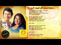 Punchi Pelath Viajaya Kumarathunga Chandraleka Perera පුංචි පැලත් මේ කා�