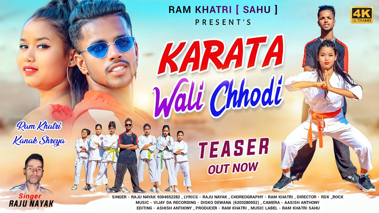 #ramkhatri Karata wali chhodi ( Coming soon 2023) singer - #rajunayak