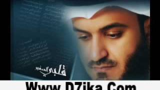 Download lagu Mshary Rashedi Anaqeed 2009 ( Dawman laka El Hamd ) mp3