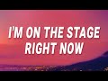 Toosii - I'm on the stage right now singing your favorite song (Favorite Song) (Lyrics)