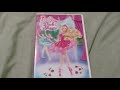 Barbie Pink Shoes DVD Overview