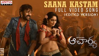 #Acharya​-Saana Kastam Full Video Song (Edited Version) | Chiranjeevi, Ram Charan, Regina Cassandra