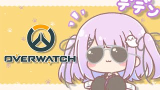 [閒聊] ぶいすぽ Vspo/藝人旅團串 (21/11/23)