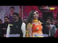Dj Pe Lath Bajwa Degi Sapna Chaudhary Song Mix