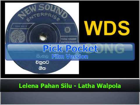 Lelena Pahan Silu - Latha Walpola