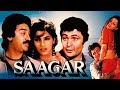 Jaane Do Na Asha Bhosle Shailendra Singh Saagar 1985 Remastered