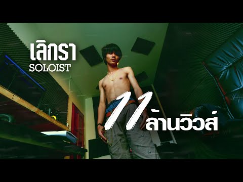 praee42’s Video 165816179719 69K1VJ_JSAs