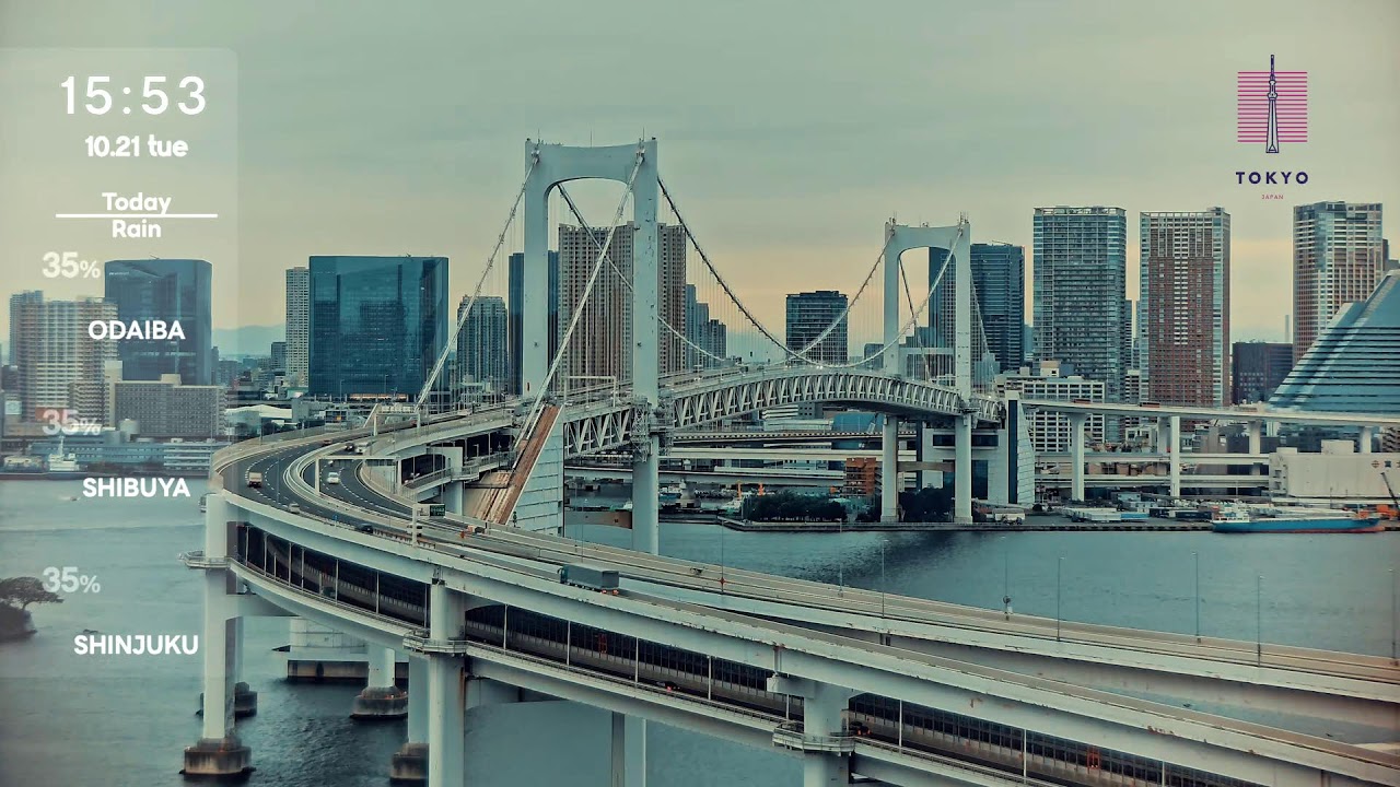 Tokyo Odaiba Live Camera お台場 ライブカメラ 東京  勉強・作業・集中・リラックス with Lofi BGM 🎶