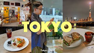【Tokyo Vlog】東京で過ごす5日間 | 代々木上原・青山・蔵前 | おすすめカフェ&ショップ | アメリカ駐在・一時帰国 | DJI Osmo Pocket 4P