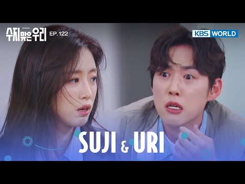 Who are you? [Suji & Uri : EP.1] | KBS WORLD TV 240408