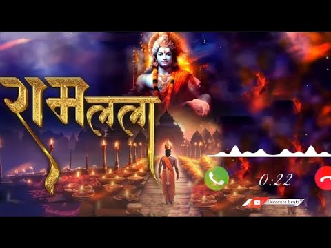 Ram Lala Ringtone | Vishal Mishra, Manoj Muntashir, Lovesh Nagar | Jai Shree Ram