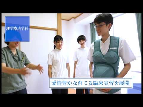 「了徳寺大学」大学案内