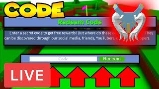 How To Get Free Jetpack In Build A Boat For Treasure - new exclusive rare code build a boat for treasure roblox
